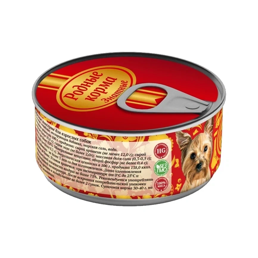 Влажный корм Родные корма знатные Beef для собак, с говядиной, 100 г фото 2