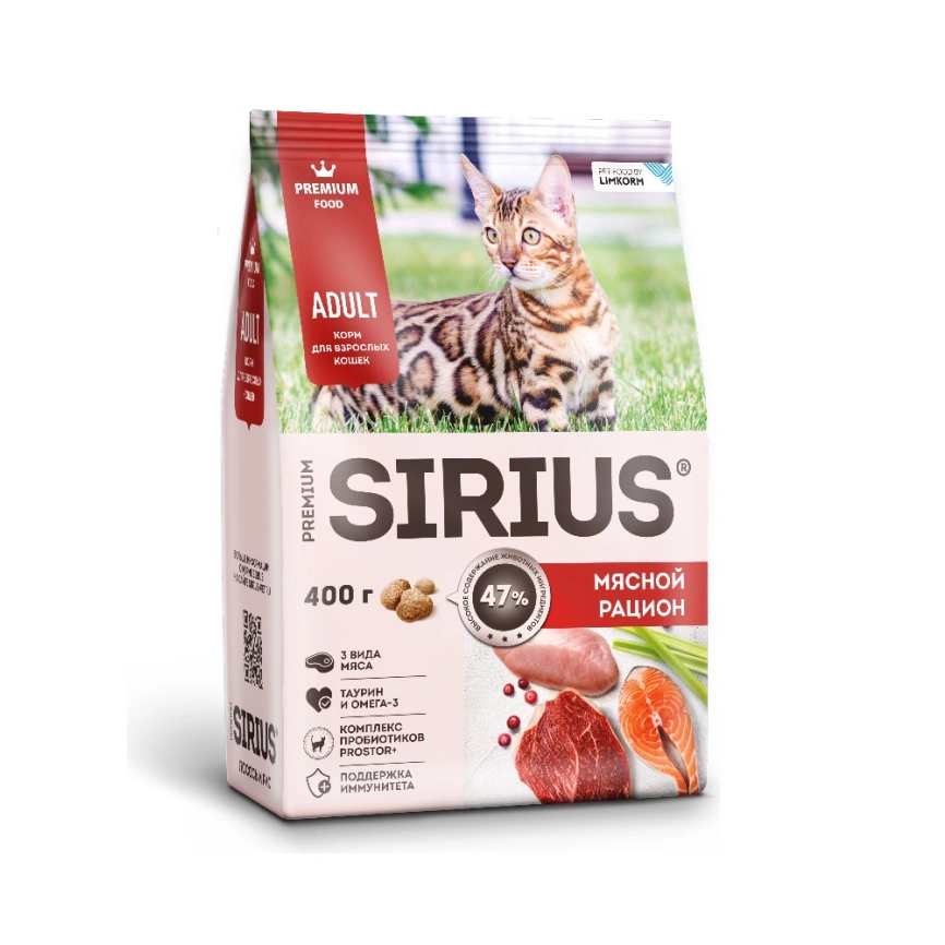 Сухой корм SIRIUS Meat Mix для взрослых кошек, мясной рацион, 400 г фото 1
