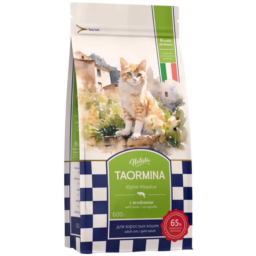 Сухой корм Taormina Lamb Alpine Meadow для взрослых кошек, с ягненком, 600 г фото 1