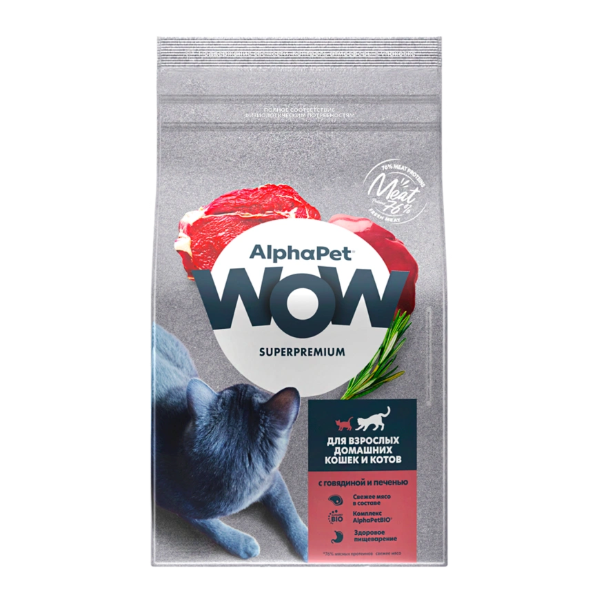 Сухой корм ALPHAPET WOW Superpremium Beef & Liver для взрослых домашних кошек и котов, с говядиной и печенью, 7 кг фото 1