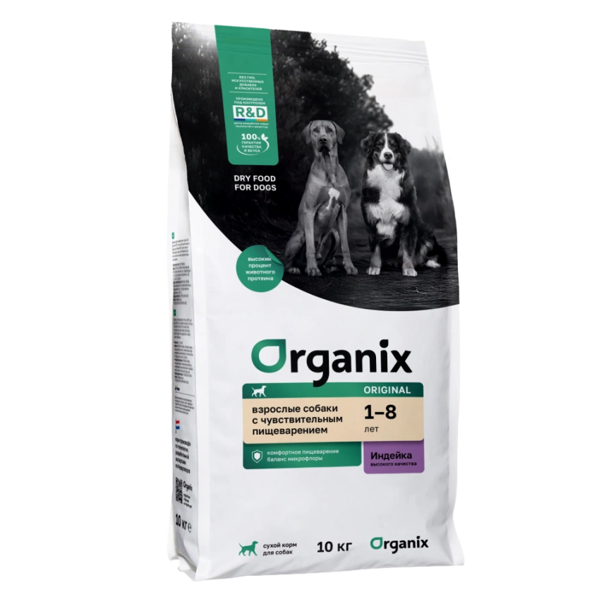 Сухой корм Organix Adult Sensitive Turkey & Vegetables для взрослых собак, с индейкой, фруктами и овощами для чувствительного пищеварения, 20 кг фото 1