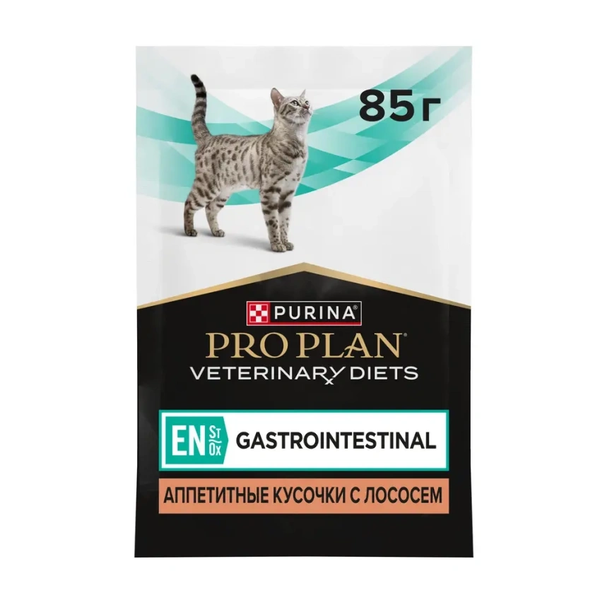 Влажный корм PRO PLAN Veterinary Diets EN Gastrointestinal Salmon для кошек, диетический при расстройствах пищеварения, с лососем, в соусе, 85 г фото 1