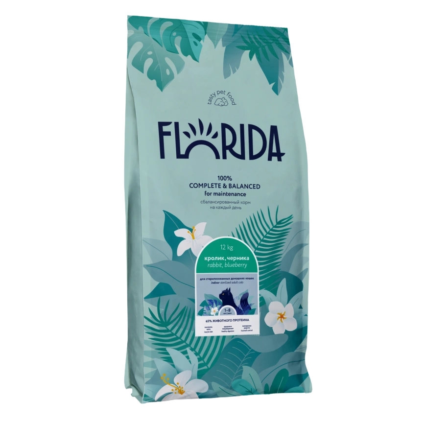 Сухой корм FLORIDA Indoor Sterilized 33 Rabbit & Blueberry для домашних стерилизованных кошек, с кроликом и черникой, 12 кг фото 1