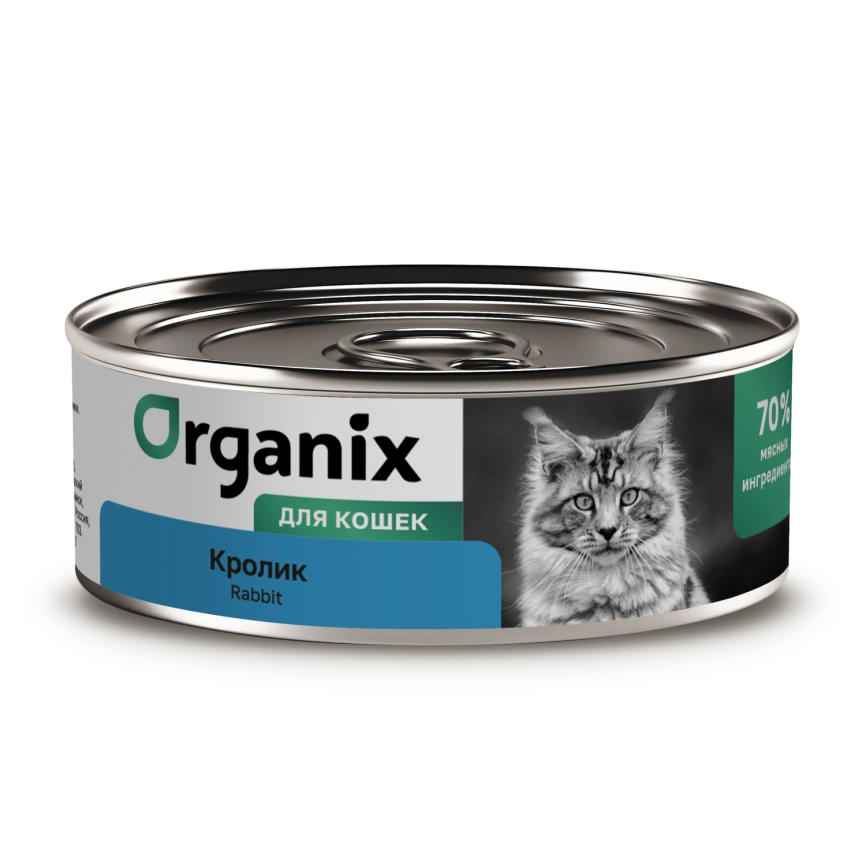 Влажный корм Organix Preventive Line Rabbit для кошек, с кроликом, 100 г фото 1