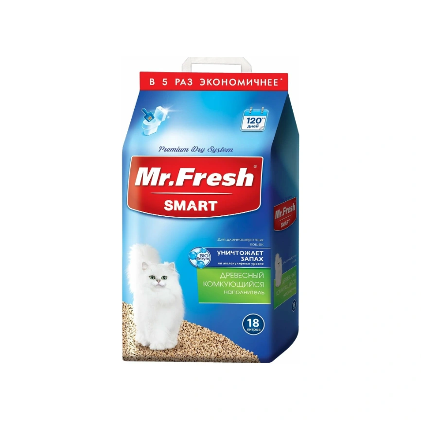 Наполнитель Mr.Fresh Smart для длинношёрстных кошек для кошачьих туалетов, 18 л фото 1
