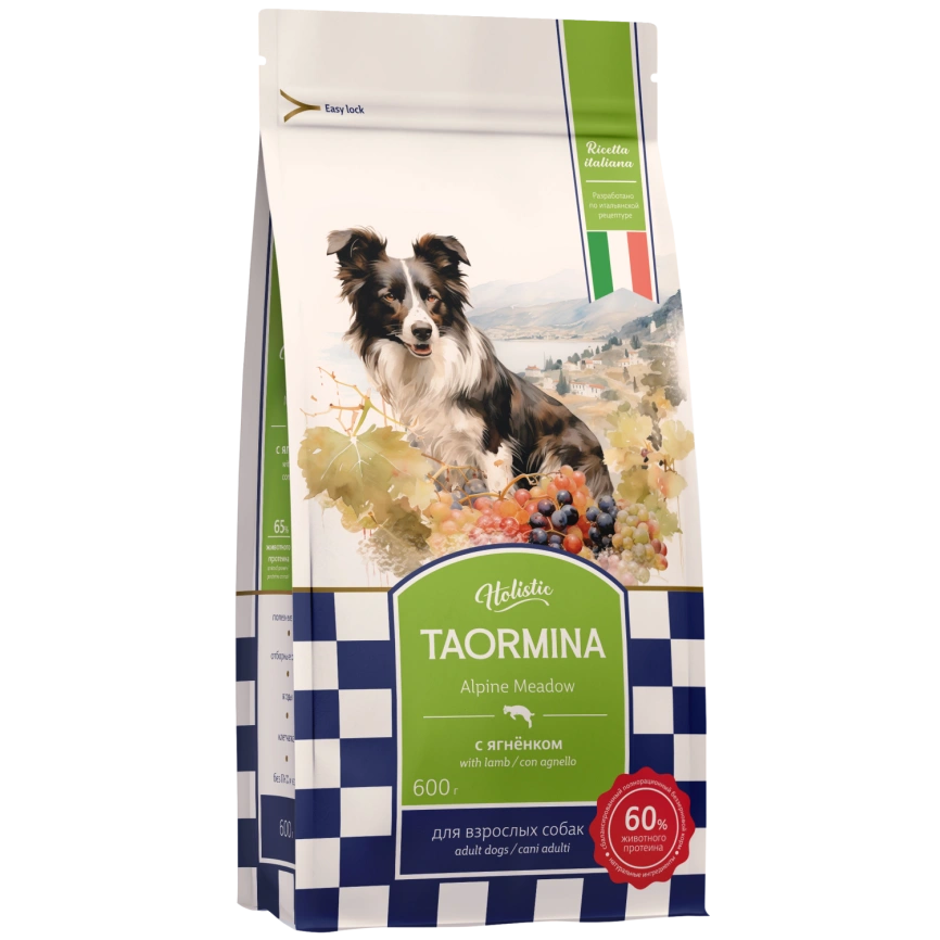 Сухой корм Taormina Lamb Alpine Meadow для взрослых собак, с ягненком, 600 г фото 1