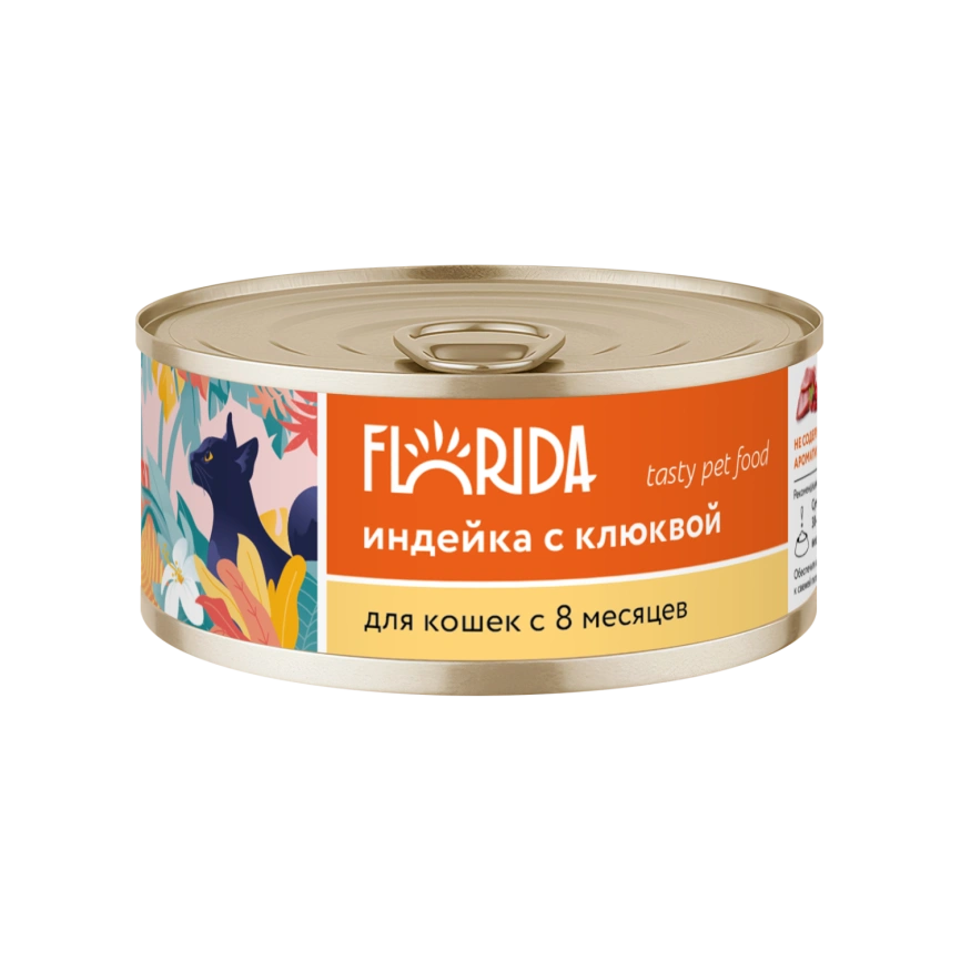 Влажный корм FLORIDA Turkey & Cranberry для взрослых кошек из индейки с клюквой, 100 г фото 1
