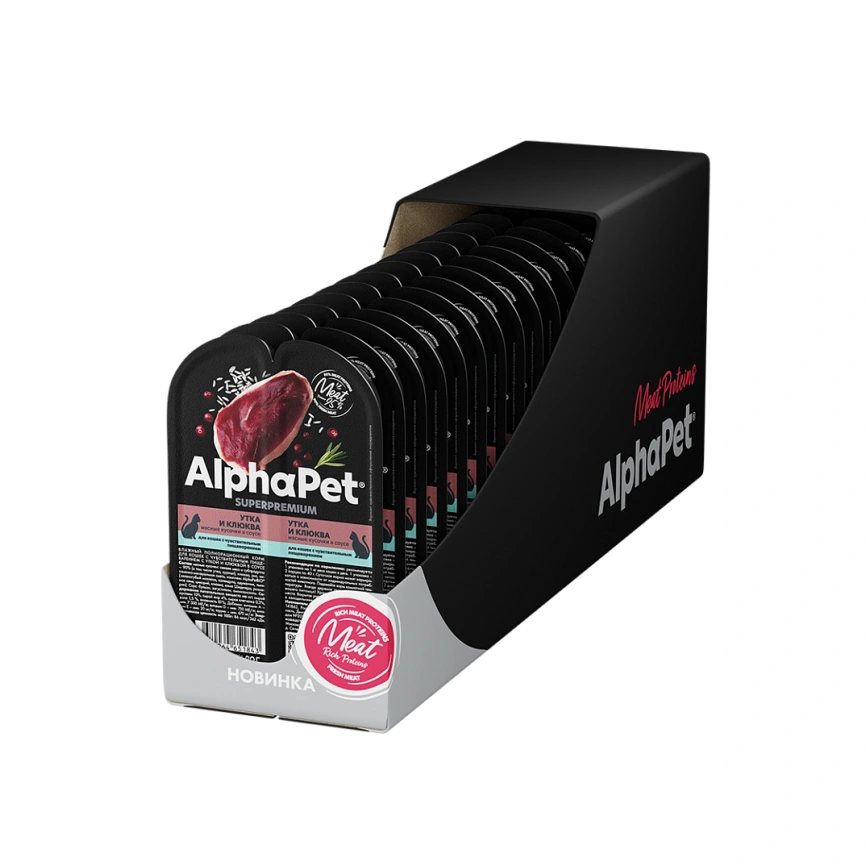 Влажный корм ALPHAPET Superpremium ламистер Duck & Cranberry для кошек, с чувствительным пищеварением, с уткой и клюквой, 80 г фото 4