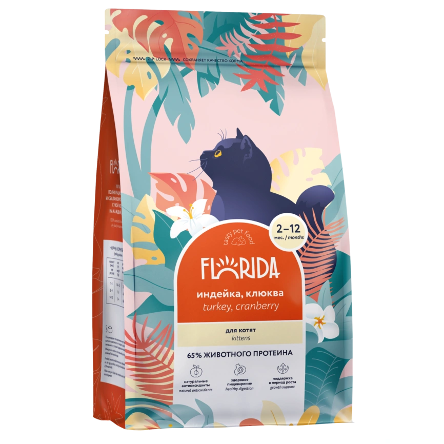 Сухой корм FLORIDA Kitten Delicate Turkey & Cranberry для котят, с индейкой и клюквой, 400 г фото 1