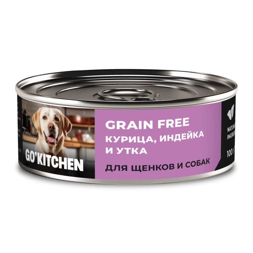 Влажный корм Go'Kitchen Chicken, Turkey & Duck для щенков и собак, с курицей, индейкой и уткой, 100 г фото 1
