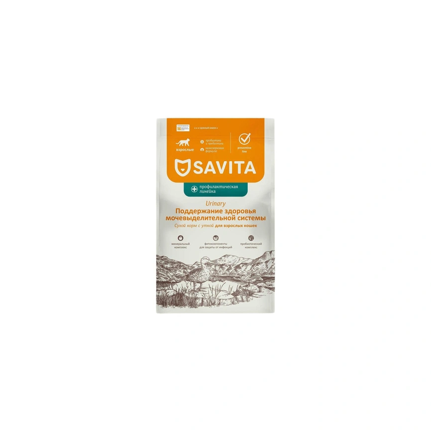 Сухой корм Savita Preventive Line URINARY для взрослых кошек для поддержания здоровья мочевыделительной системы, 3 кг фото 1