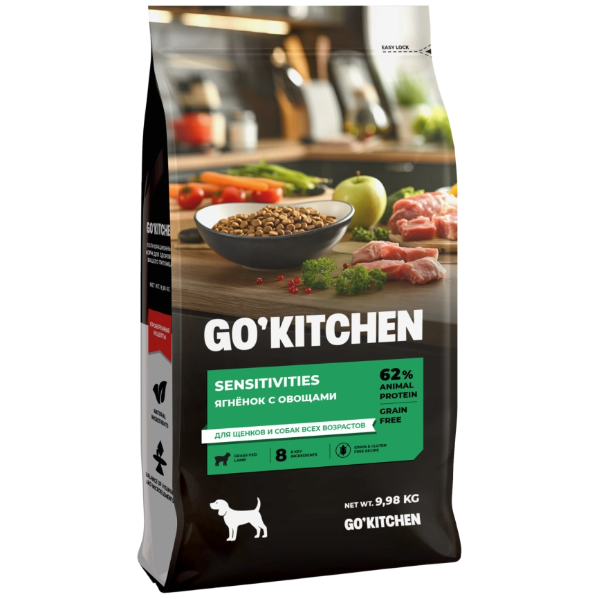 Сухой корм Go'Kitchen Lamb для щенков и собак всех возрастов для чувствительного пищеварения, с ягненком, 9,98 кг фото 1