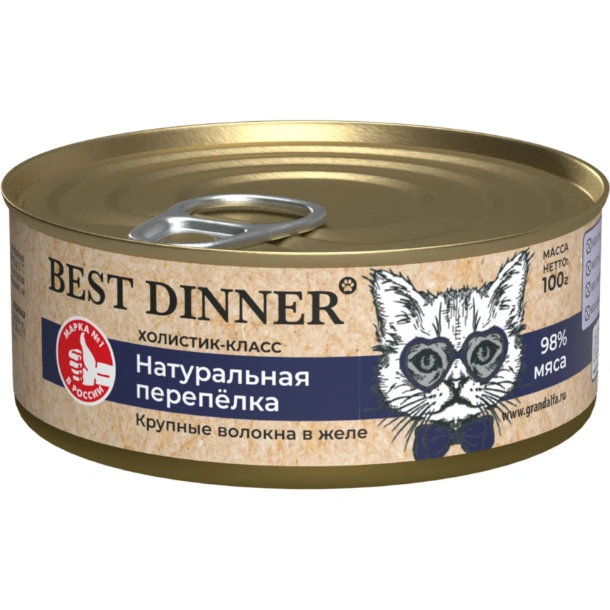Влажный корм Best Dinner High Premium Quail для взрослых кошек и котят с 6 месяцев, консервированный, крупные мясные волокна в желе, с перепелкой, 100 г фото 1