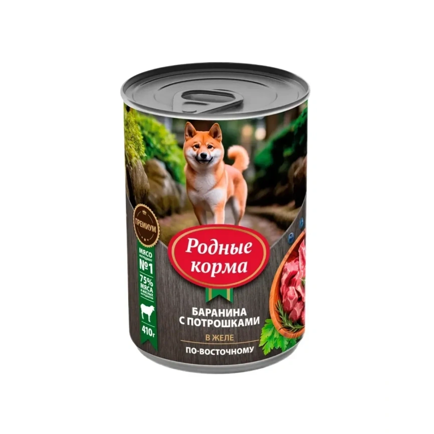 Влажный корм Родные корма Mutton & Giblets для собак, баранина с потрошками в желе по-восточному, 410 г фото 1