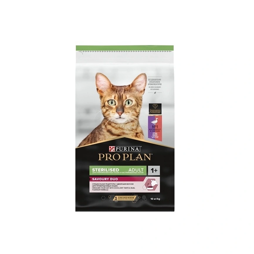 Сухой корм PRO PLAN Duck & Liver для взрослых стерилизованных кошек и кастрированных котов, с высоким содержанием утки и печенью, 10 кг фото 1