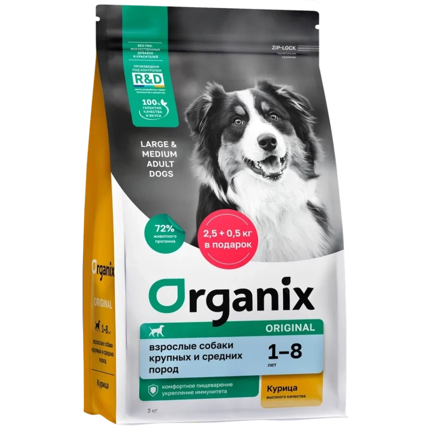 Сухой корм Organix Adult Large & Medium Chicken & Vegetables для взрослых собак крупных и средних пород, с курицей, фруктами и овощами, 3 кг фото 1