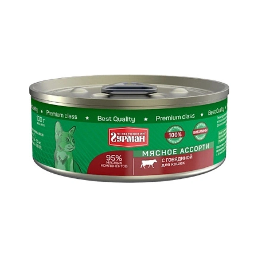Влажный корм Четвероногий Гурман Beef & Meat Assortment для котят, с говядиной и мясным ассорти, 100 г фото 1