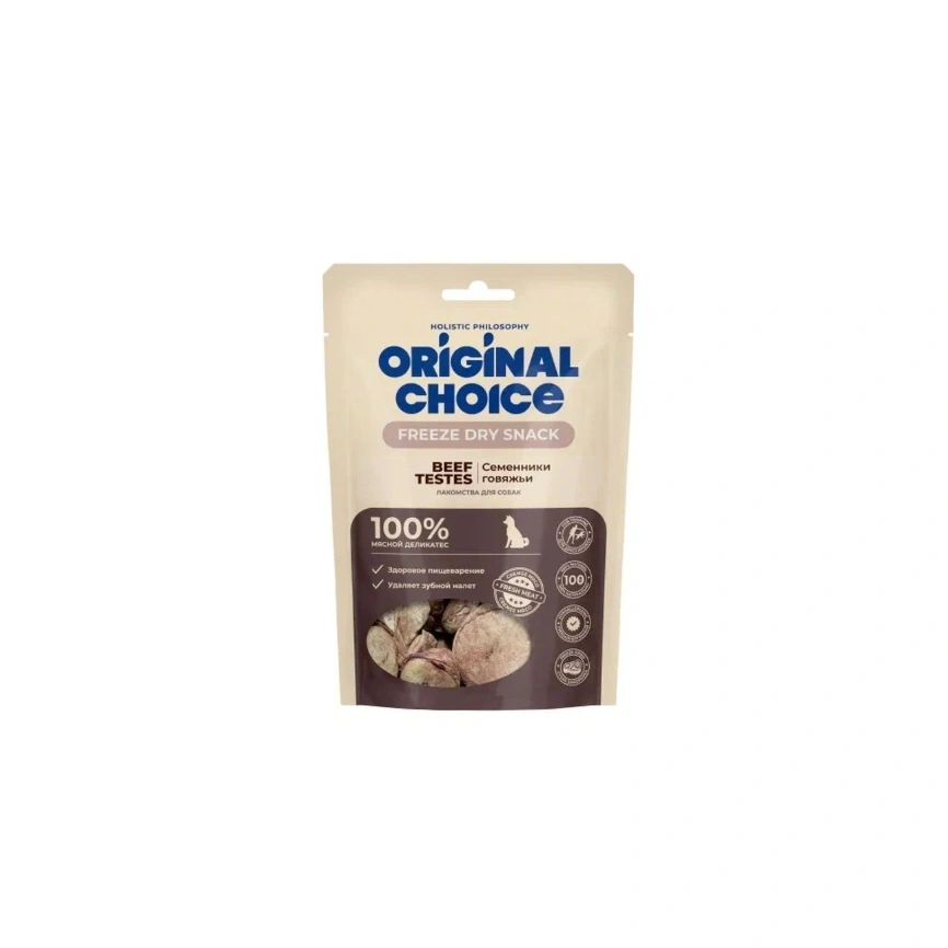 Лакомство ORIGINAL CHOICE для собак, семенники говяжьи, 43 г фото 1