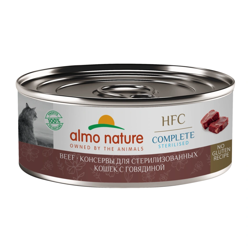 Влажный корм Almo Nature Beef для стерилизованных кошек, с говядиной, 100 г фото 1