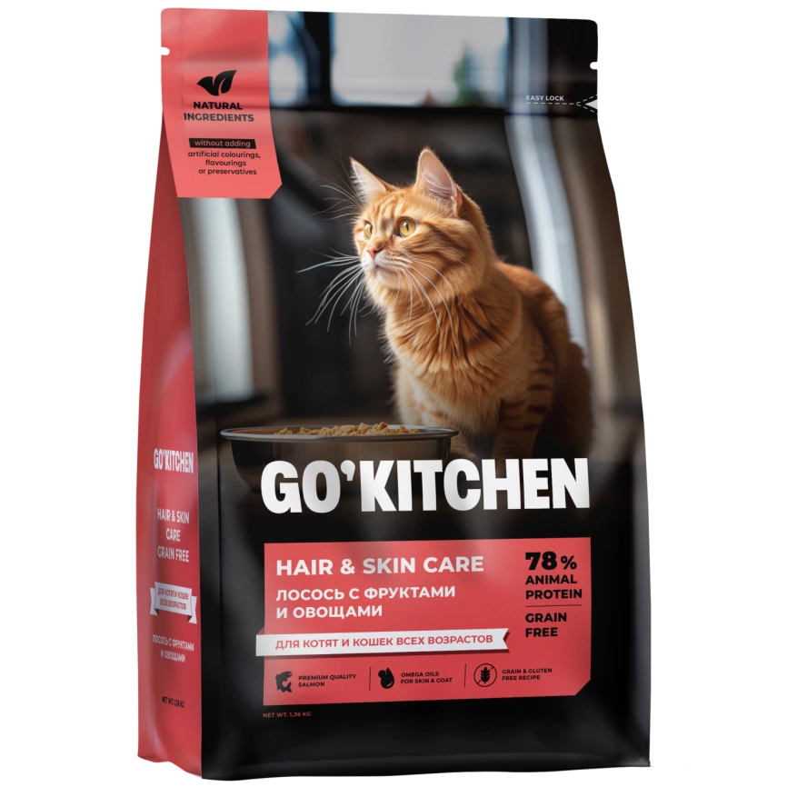 Сухой корм Go'Kitchen Salmon для котят и кошек всех возрастов, с лососем, 1,36 кг фото 4
