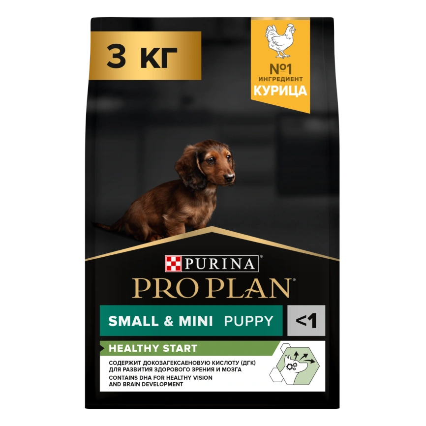Сухой корм PRO PLAN Chicken для щенков мелких и карликовых пород, с высоким содержанием курицы, 3 кг фото 1