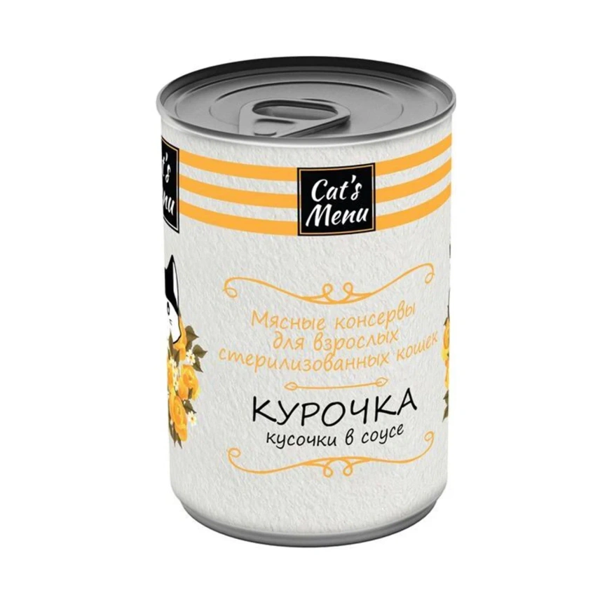 Влажный корм Cat`s Menu Chicken для взрослых стерилизованных кошек с курочкой кусочки в соусе, 340 г фото 1