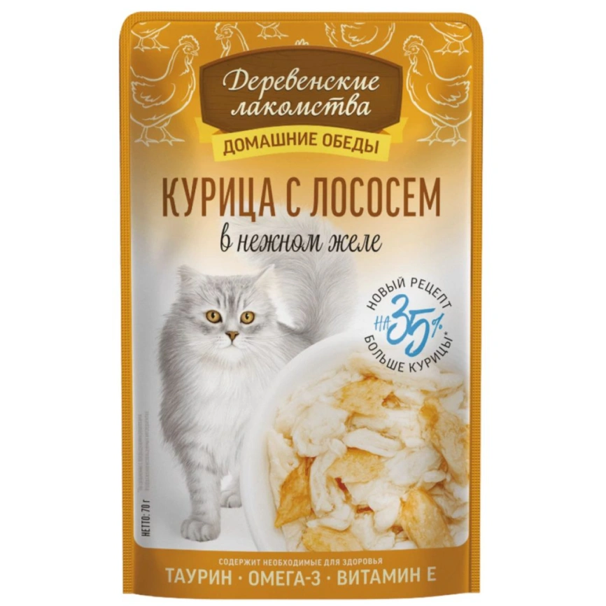 Влажный корм Деревенские Лакомства для кошек, с курицей и лососем, 70 г фото 1