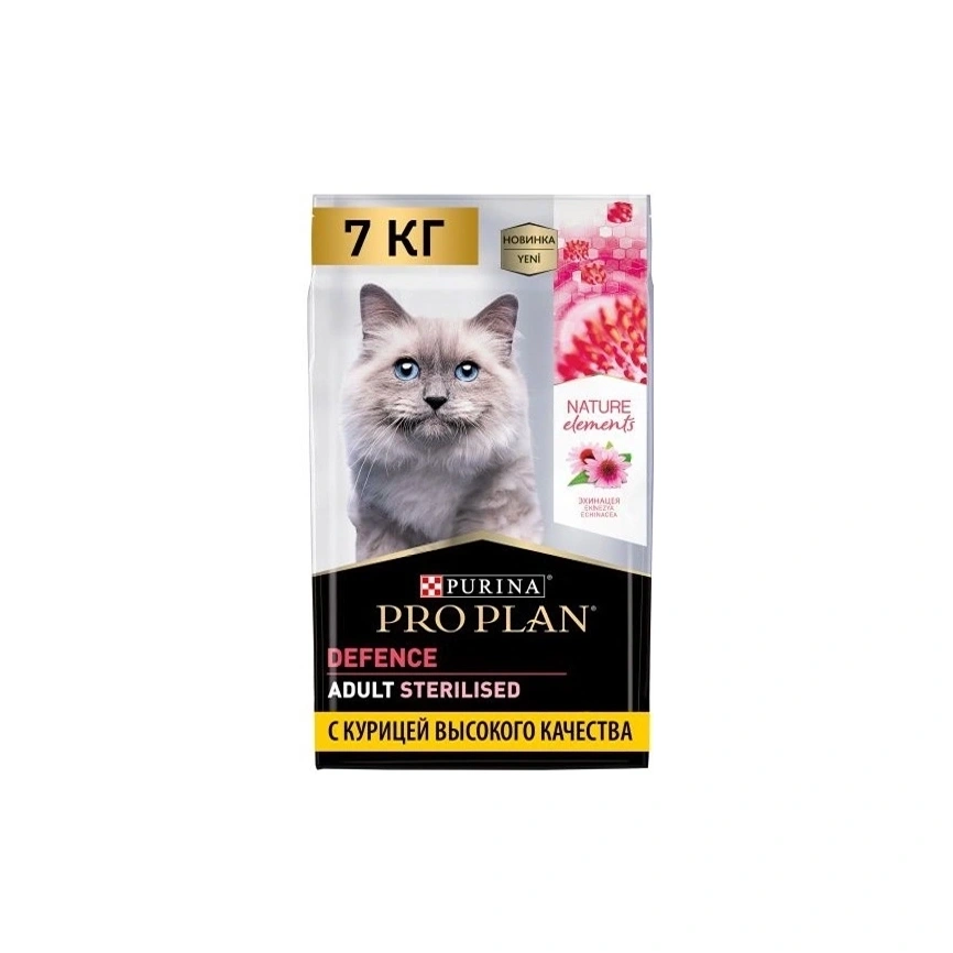 Сухой корм PRO PLAN Nature Elements Chicken для взрослых стерилизованных кошек и кастрированных котов, с высоким содержанием курицы, 7 кг фото 1