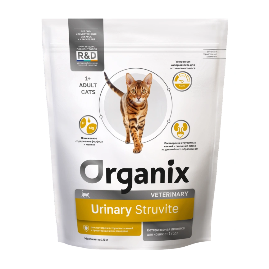 Сухой корм Organix Preventive Line URINARY Struvite для взрослых кошек для растворения струвитных камней и предотвращения их рецидивов, 1,5 кг фото 1