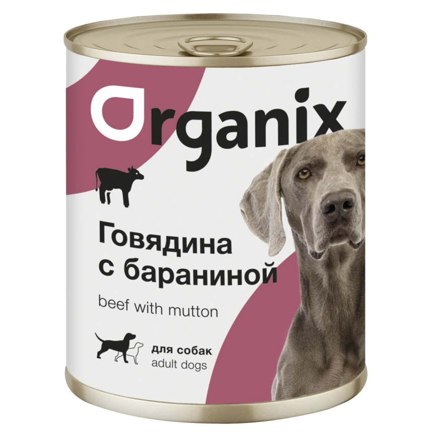 Влажный корм Organix Preventive Line Beef & Mutton для собак, с говядиной и бараниной, 850 г фото 1