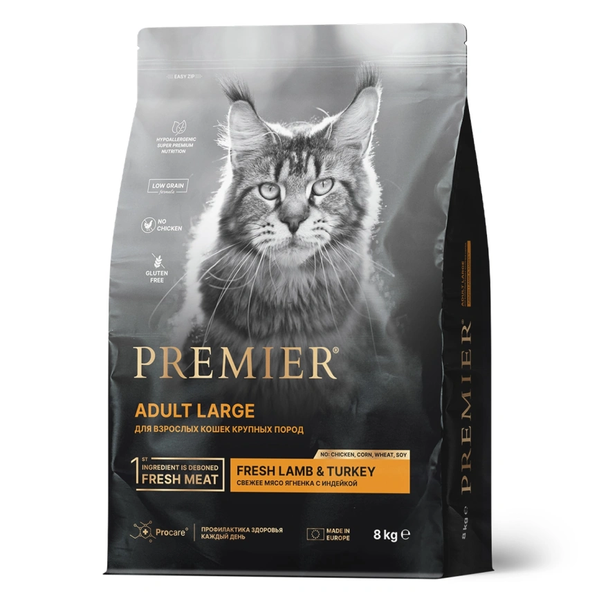 Сухой корм Premier Cat Lamb & Turkey Adult Large для взрослых кошек крупных пород, с ягненком и индейкой, 8 кг фото 1