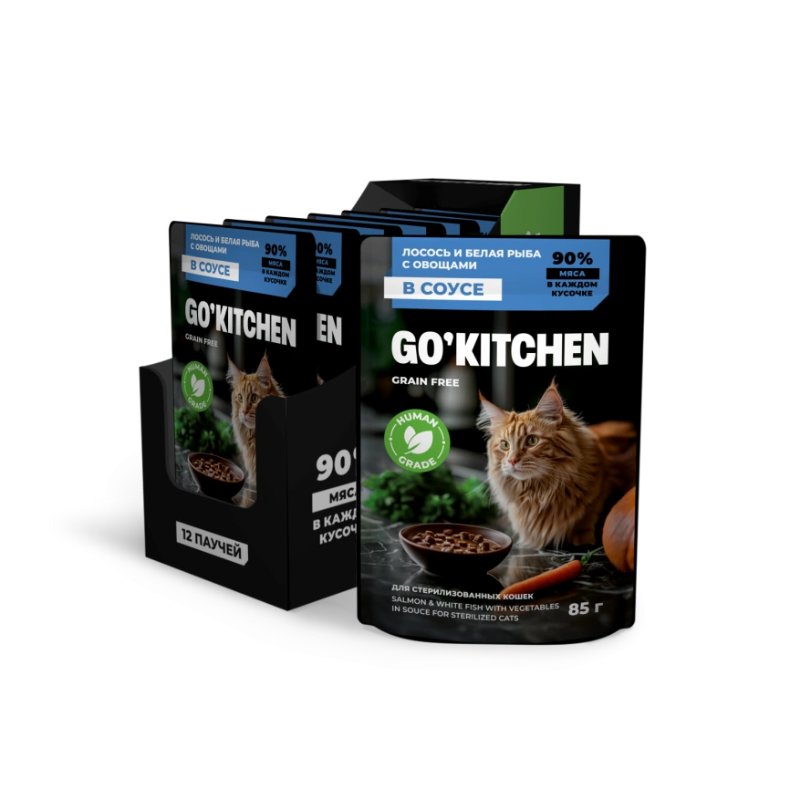 Влажный корм Go'Kitchen Fish & Vegetables для стерилизованных кошек ассорти из рыбы, с овощами в соусе, 85 г фото 3