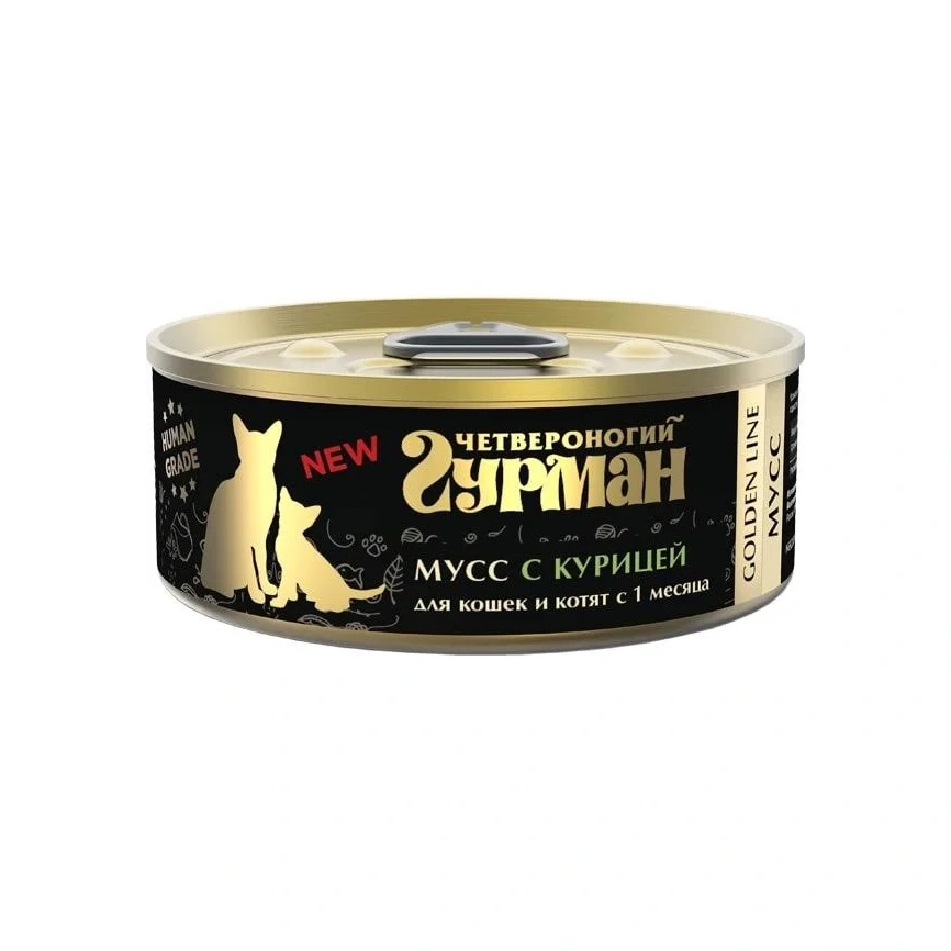 Влажный корм Четвероногий Гурман Golden line Chicken для кошек и котят мусс, с курицей, 100 г фото 1