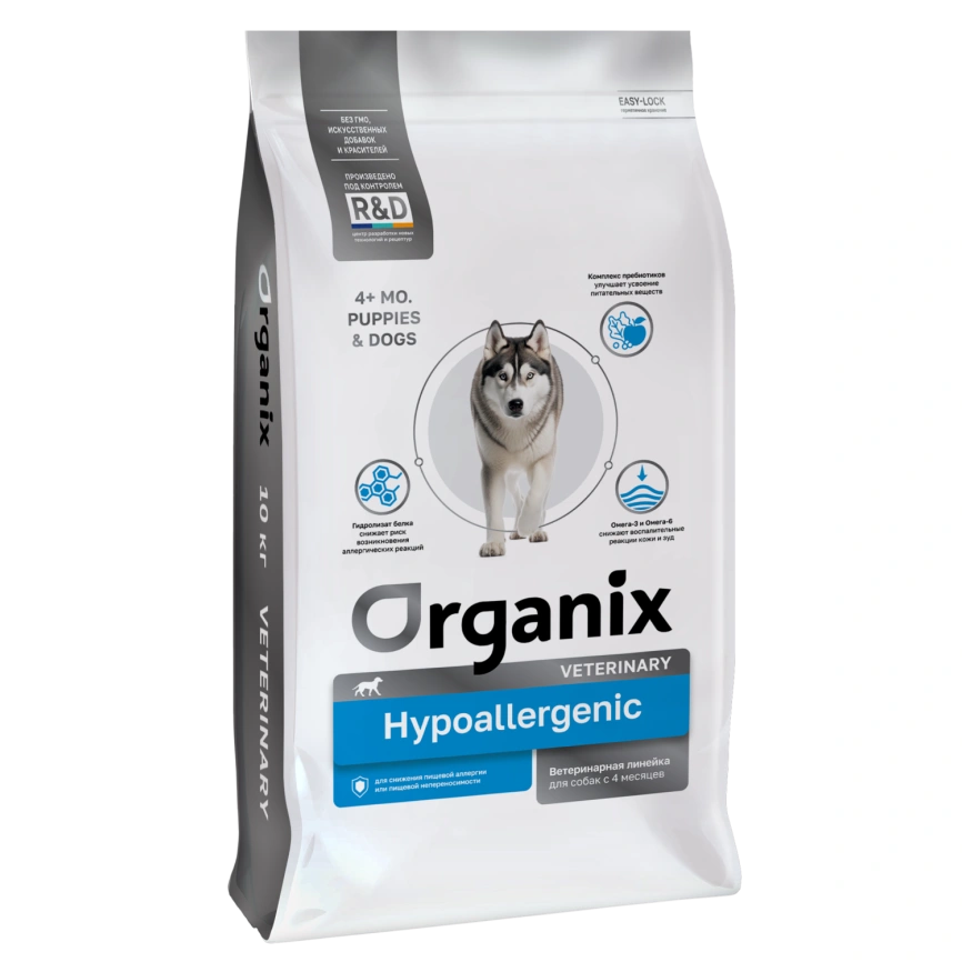 Сухой корм Organix Preventive Line HYPOALLERGENIс для собак для снижения пищевой аллергии или пищевой непереносимости, 10 кг фото 1