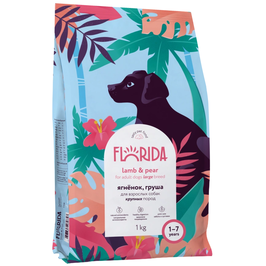 Сухой корм FLORIDA Maxi Adult Lamb & Pear для взрослых собак крупных пород, с ягненком и грушей, 1 кг фото 2
