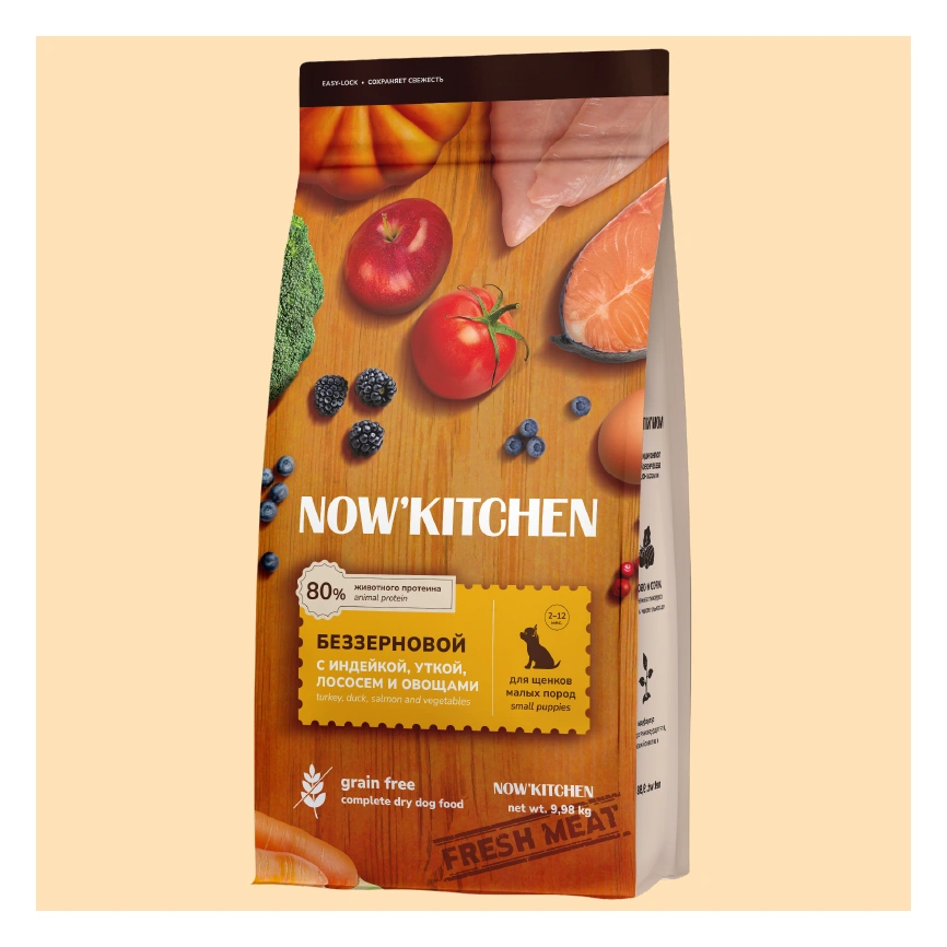 Сухой корм NOW'KITCHEN Turkey, Duck, Salmon & Vegetables для щенков малых пород, с индейкой, уткой, лососем и овощами, 9,98 кг фото 1
