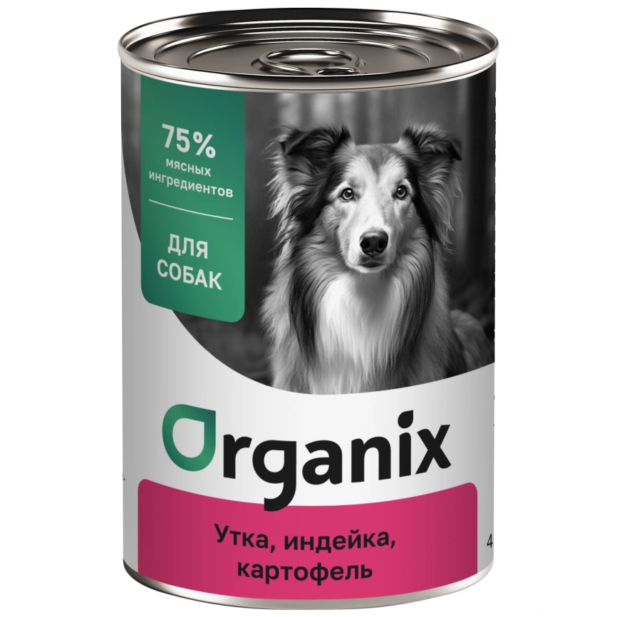 Влажный корм Organix Preventive Line Duck, Turkey & Potato для собак Утка, с уткой, индейкой и картофелем, 400 г фото 1