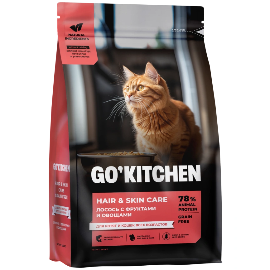 Сухой корм Go'Kitchen Salmon для котят и кошек всех возрастов, с лососем, 3,63 кг фото 4