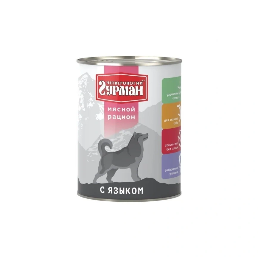 Влажный корм Четвероногий Гурман для собак, мясной рацион с языком, 850 г фото 1