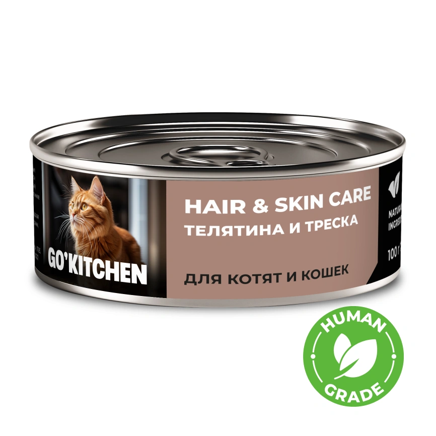 Влажный корм Go'Kitchen Veal & Cod для котят и кошек, с телятиной и треской, 100 г фото 1