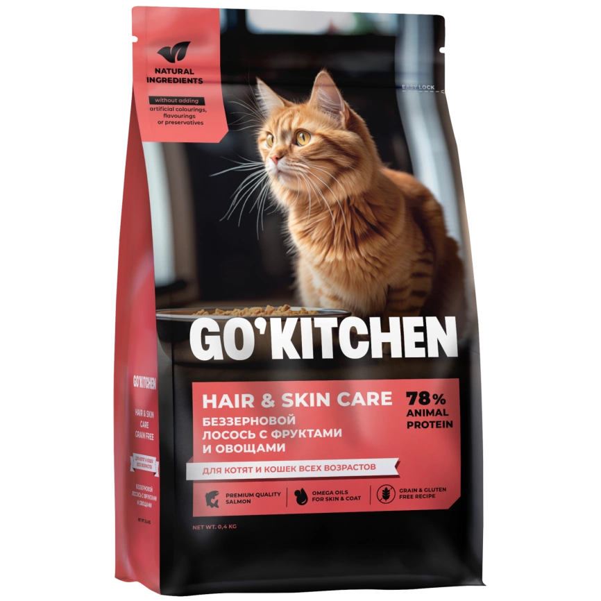Сухой корм Go'Kitchen Salmon & Vegetables Hair & Skin Care для котят и кошек всех возрастов, со свежим лососем, фруктами и овощами, 400 г фото 1