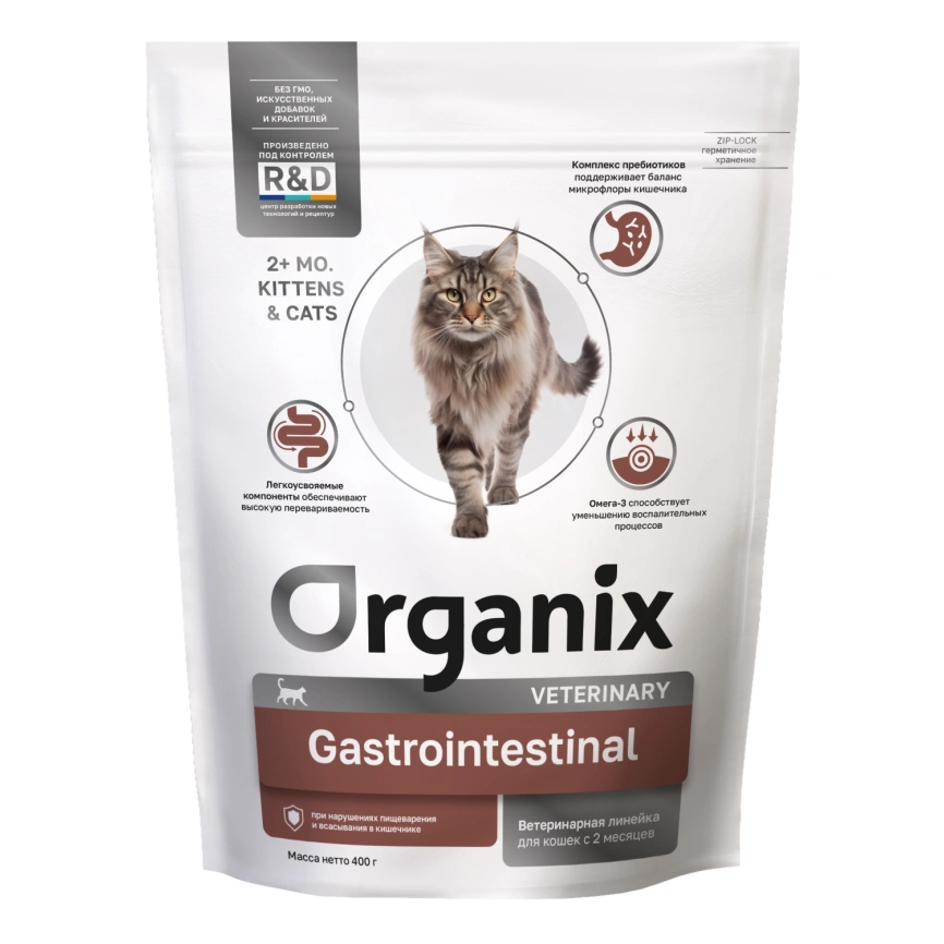 Сухой корм Organix Preventive Line GASTROINTESTINAL для кошек при нарушениях пищеварения и всасывания в кишечнике, 400 г фото 1