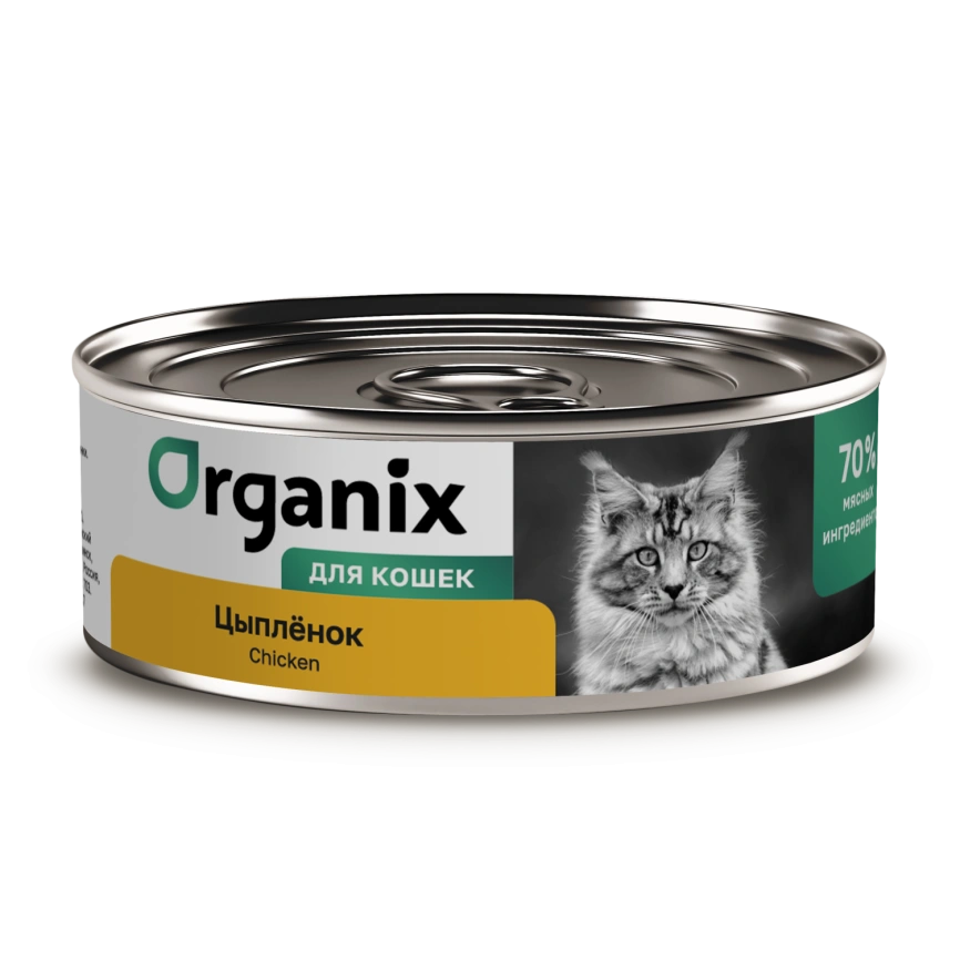 Влажный корм Organix Preventive Line Chicken для кошек, с курицей, 100 г фото 1