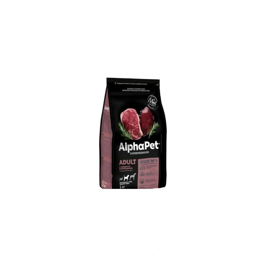 Сухой корм ALPHAPET Superpremium Adult Beef & Giblets для взрослых собак средних пород, с говядиной и потрошками, 7 кг фото 1