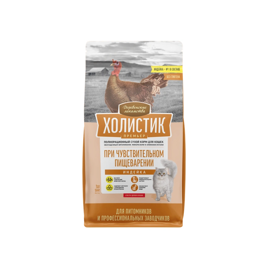 Сухой корм Деревенские Лакомства Holistic Премьер, для кошек при чувствительном пищеварении, с индейкой, 10 кг фото 1