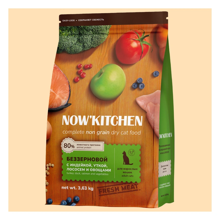 Сухой корм NOW'KITCHEN Fresh Adult Turkey, Duck, Salmon & Vegetables для взрослых кошек со свежей индейкой,уткой,лососем и овощами, 3,63 кг фото 1