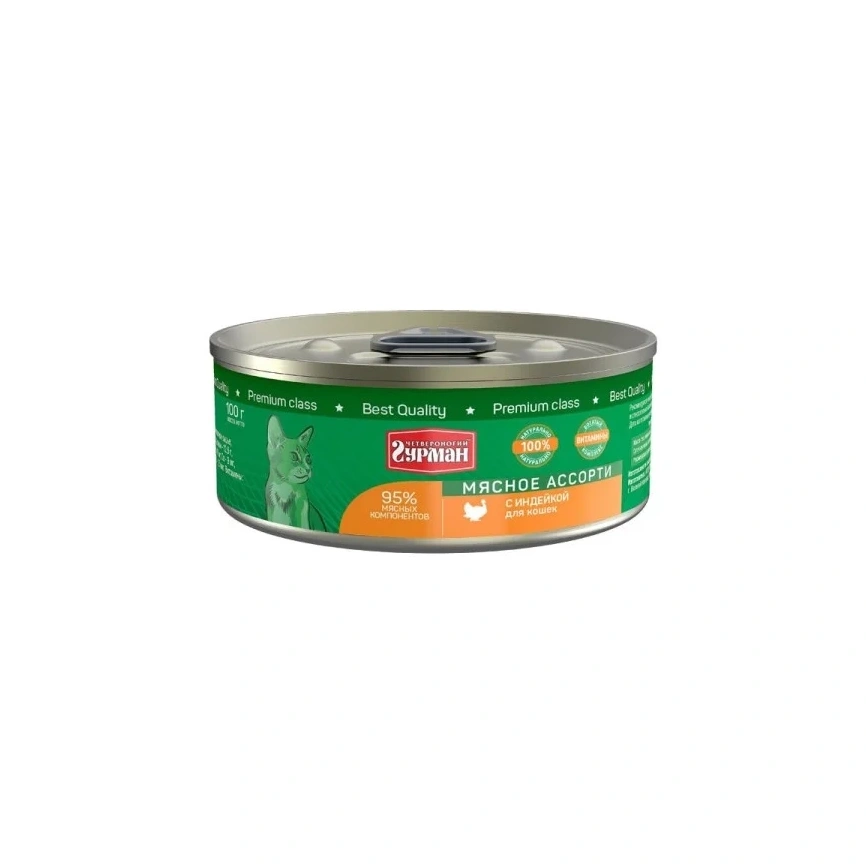 Влажный корм Четвероногий Гурман Turkey & Meat Assortment для кошек, с индейкой и мясным ассорти, 100 г фото 1