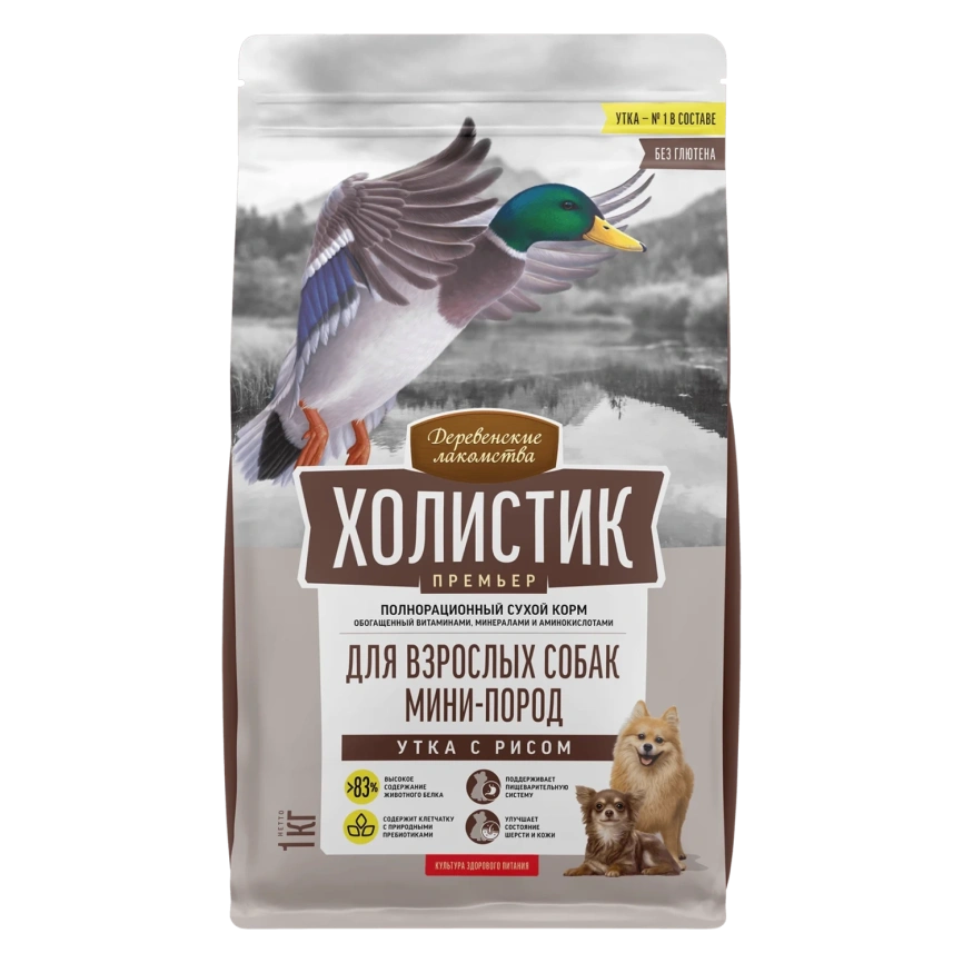Сухой корм Деревенские Лакомства Holistic Премьер, для собак мини пород с уткой и рисом, 1 кг фото 1