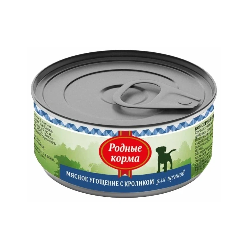 Влажный корм Родные корма Rabbit мясное угощение для щенков, с кроликом, 100 г фото 1