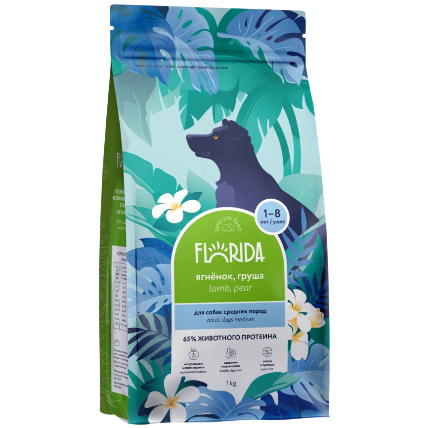 Сухой корм FLORIDA Medium Adult Lamb & Pear для взрослых собак средних пород, с ягненком и грушей, 1 кг фото 1